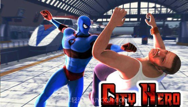 城市英雄归来官网版截图1