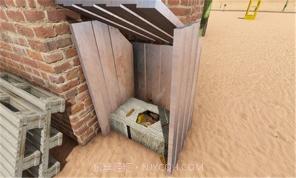 长途旅行2023截图2