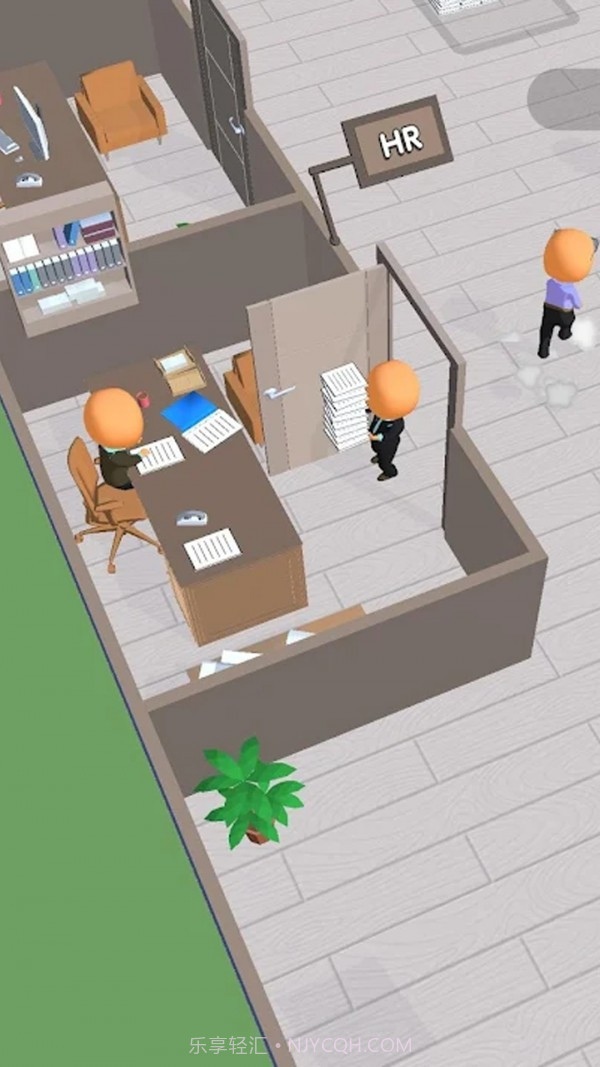 你好打工人截图5