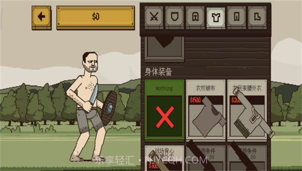 该死的混蛋免谷歌截图2 该死的混蛋免谷歌截图2