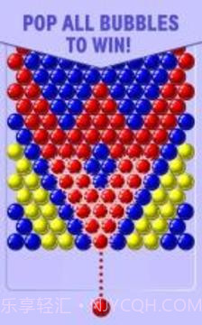 Bubble Shooter截图1