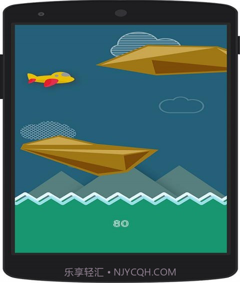 声控小飞机截图3 声控小飞机截图3