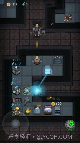 猛鬼灵异宿舍截图3