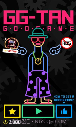 GG弹截图5 GG弹截图5