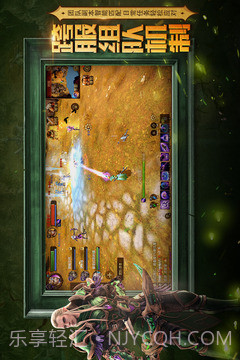 光明大陆官网截图2