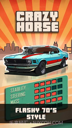 公路撞击APP截图4 公路撞击APP截图4