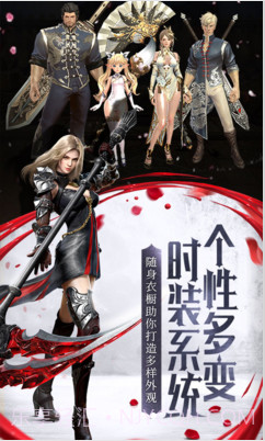 HIT:我守护的一切截图5