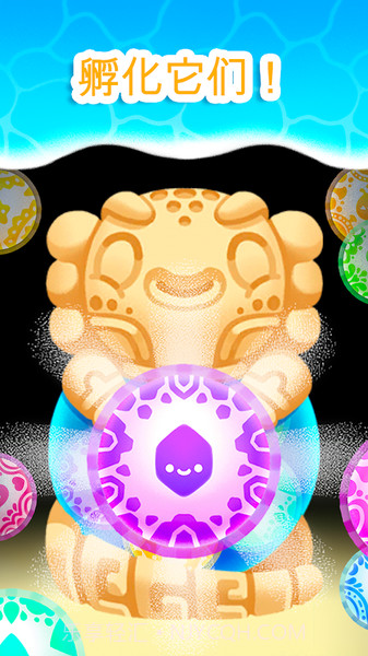 Axolochi 萌宠蝾螈截图1