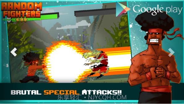 随机战士截图1 随机战士截图1