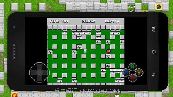 炸弹人官网版截图1 炸弹人官网版截图1