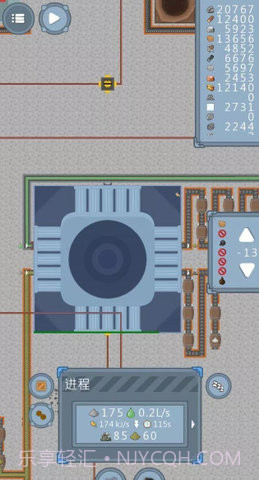 采石场截图3 采石场截图3