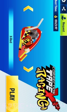 修正带X赛车截图3 修正带X赛车截图3