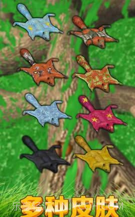 松鼠模拟器截图3 松鼠模拟器截图3