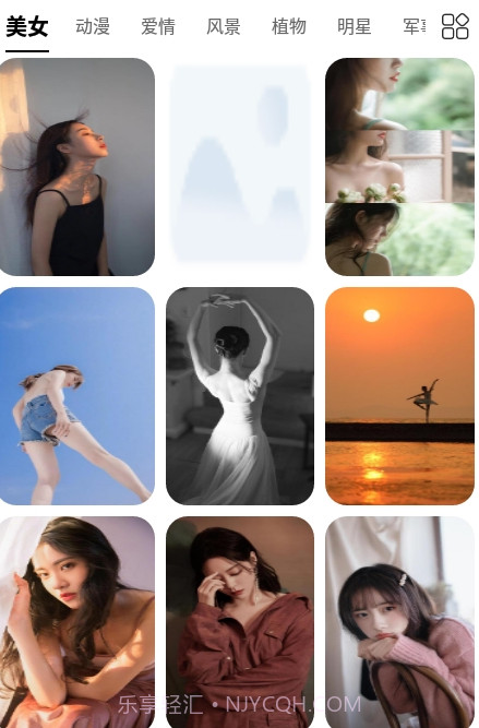 动态壁纸秀手机版截图3 动态壁纸秀手机版截图3