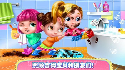 妈妈教会宝宝上厕所截图5 妈妈教会宝宝上厕所截图5