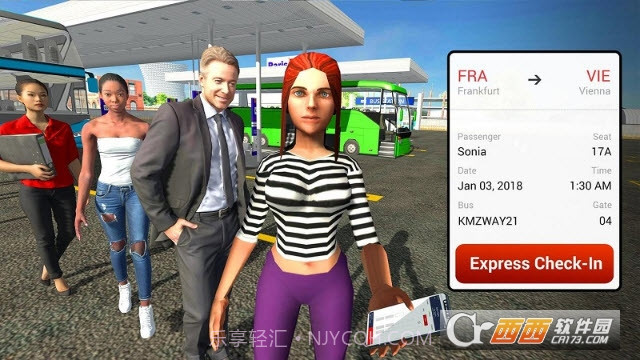 2018公交车驾驶模拟器无限金币版截图4