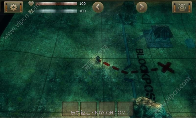 太阳辐射v1.8.2截图2 太阳辐射v1.8.2截图2