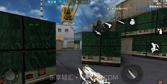 CF怀旧单机版截图2