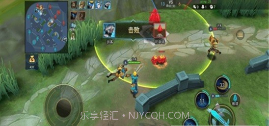 王者精英截图1 王者精英截图1