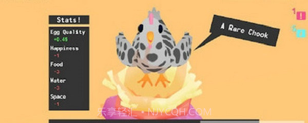 顽皮小鸡截图3 顽皮小鸡截图3