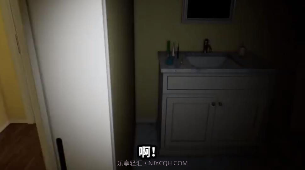 失踪的室友截图2 失踪的室友截图2