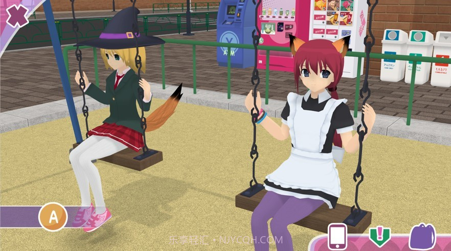 少女都市3D游戏截图2