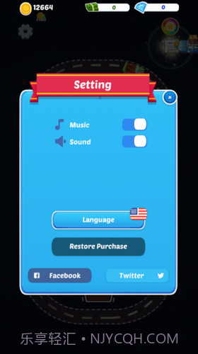 汽车业大亨截图3