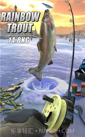 冰钓大师手机版截图2