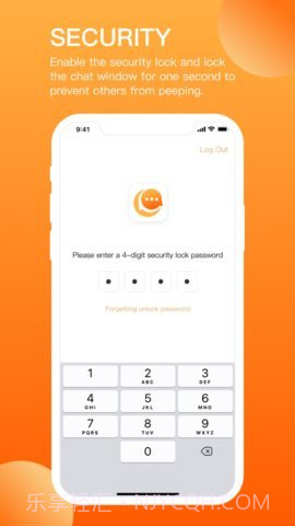 QmtChat截图2 QmtChat截图2