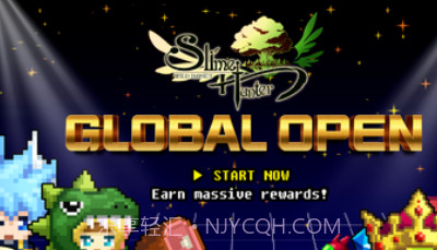 史莱姆猎人截图3 史莱姆猎人截图3