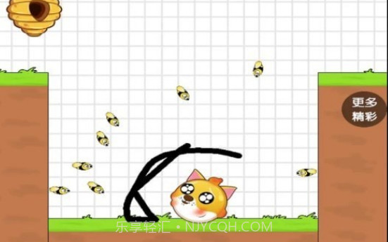 划线我最强免费版截图3