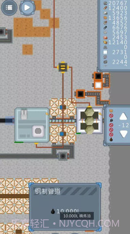 采石场截图1 采石场截图1