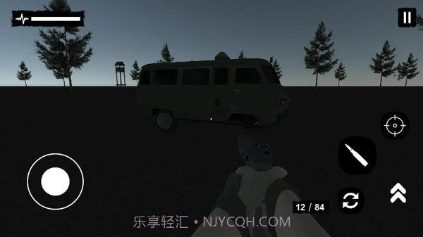 SCP秘密任务截图2