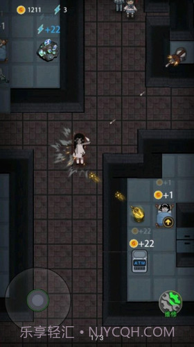 猛鬼灵异宿舍截图2