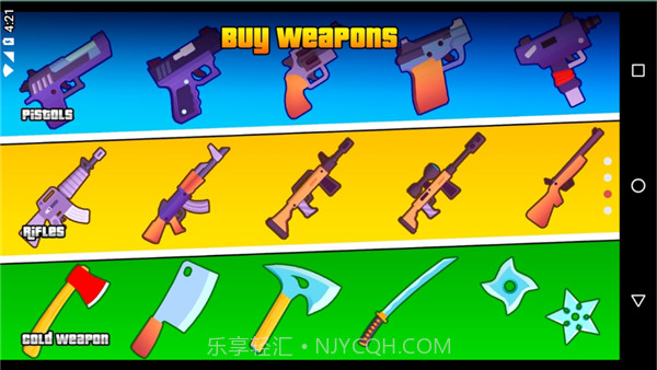 战争模拟器开放世界沙盒截图3