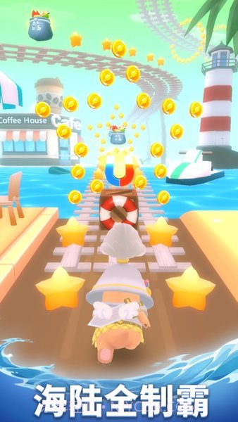 奶龙跑酷截图2 奶龙跑酷截图2