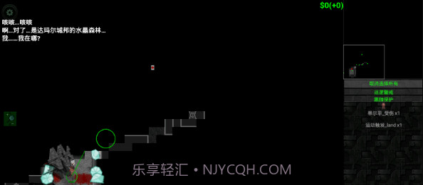 伊甸之心官网版截图4