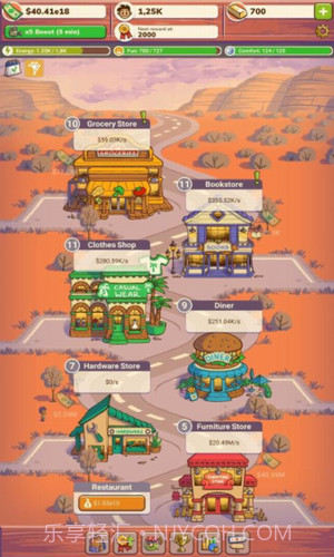 店主大亨截图3 店主大亨截图3
