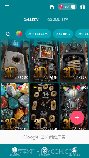 Wave截图1 Wave截图1