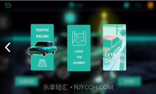 公路七号驾驶截图1 公路七号驾驶截图1