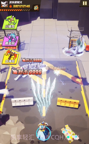 超级熊猫人截图4