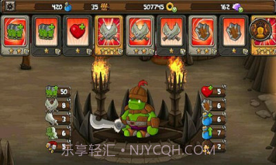 小小群英传2：复仇截图3