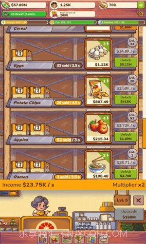 店主大亨截图2 店主大亨截图2