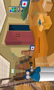 逃离医院免费版截图3