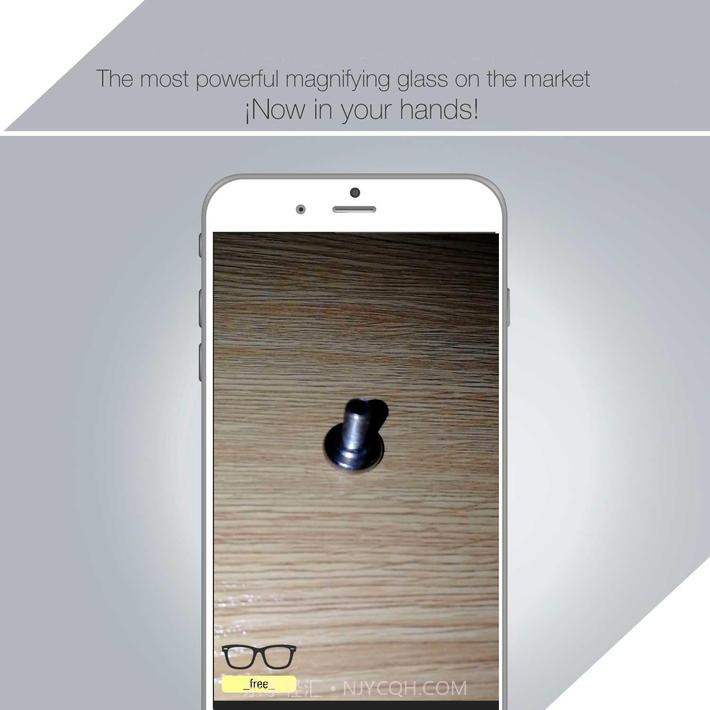 放大镜工具截图1