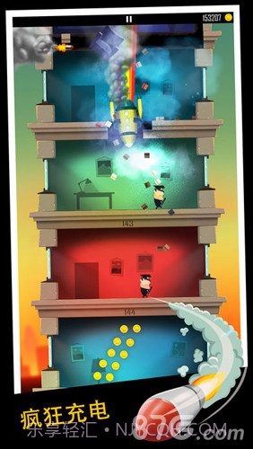 老爸曾是小偷免费版截图2