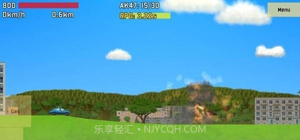 完全毁灭截图2 完全毁灭截图2