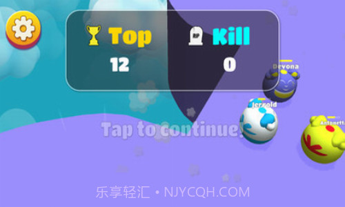 汤姆大作战截图3