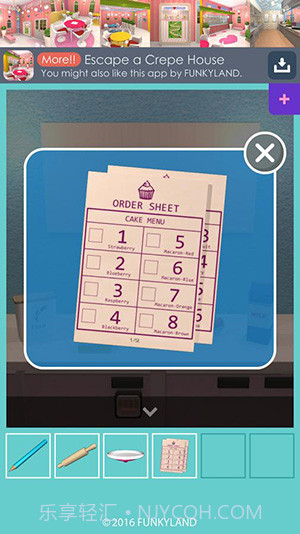 甜品店逃脱截图6