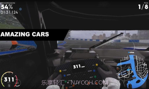 极限赛车竞速挑战赛截图1 极限赛车竞速挑战赛截图1